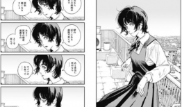 树有漫画,描绘自然与生命的奇幻画卷