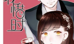 快探漫画,揭秘神秘事件背后的真相