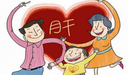 肝漫画图,肝脏健康与疾病防治知识